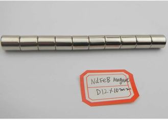 Çin N42 Mıknatıs Çubuğu D12 * Sensör ve Doku Motoru için 10mm NdFeB Daimi Mıknatıslar Tedarikçi